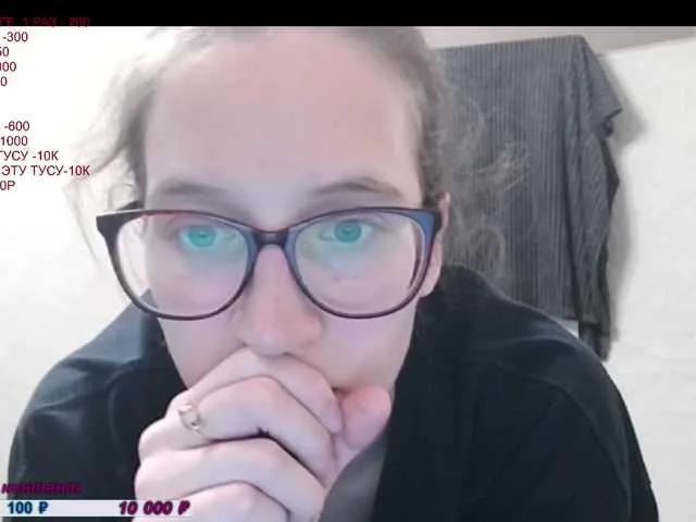 Slutty ANASTEIKK wants you to fuck her body now ANASTEIKK from BongaCams