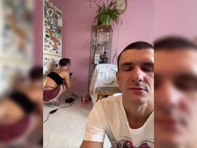 Sweet And-Liziantus wants you to fuck their body now And-Liziantus from BongaCams