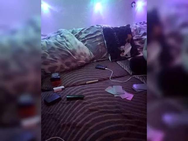 BongaCams DiVona DiVona from BongaCams