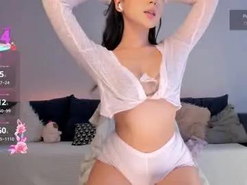 Watch sexy stripper Iminako iminako from Chaturbate