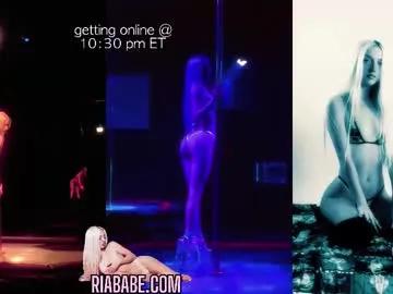 Sweet riababe from Chaturbate riababe from Chaturbate