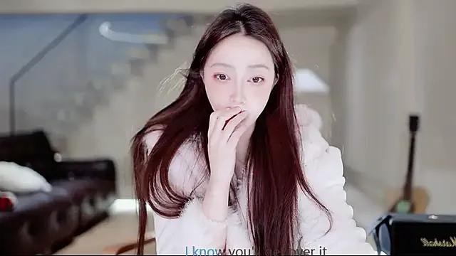 Cute -Aricia- wants you to fuck her body now -Aricia- from StripChat