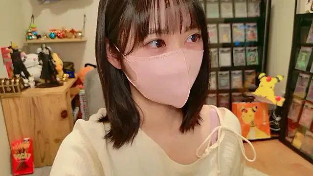 Discover 23 years old HIKARI_x0 from StripChat HIKARI_x0 from StripChat