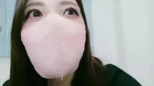 StripChat NANA_7 NANA_7 from StripChat