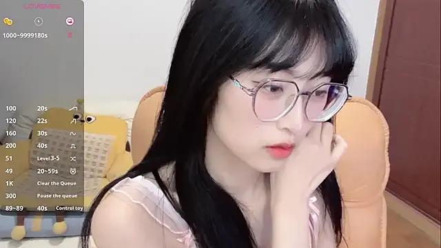 Slutty Nice2C- from StripChat Nice2C- from StripChat