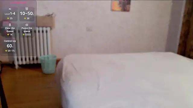 Explore StripChat's Niuniuhenhuai2025 niuniuhenhuai2025 from StripChat