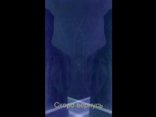 Slutty -Passionate- from BongaCams -Passionate- from BongaCams