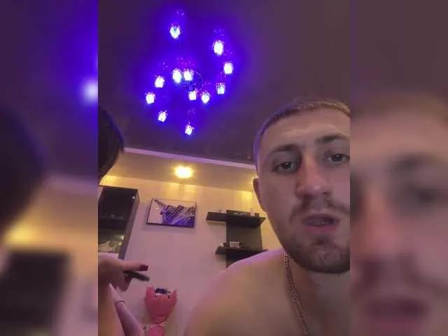 BongaCams RexxaRose RexxaRose from BongaCams