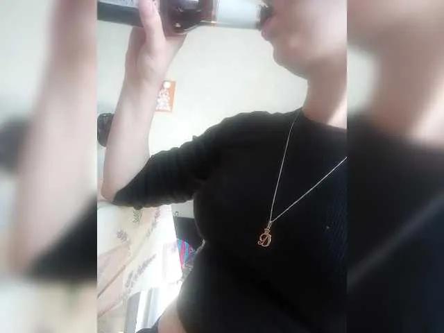 Sexy Totodasha wants you to fuck their body now totodasha from BongaCams