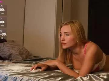 Discover 26 years old beanco_ from Chaturbate beanco_ from Chaturbate