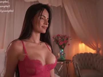 Masturbate to Emiilycampbell, she wants to masturbate for you emiilycampbell from Chaturbate