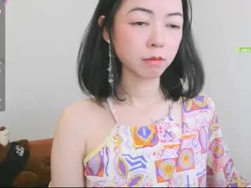 Discover 29 years old luckrose from Chaturbate luckrose from Chaturbate