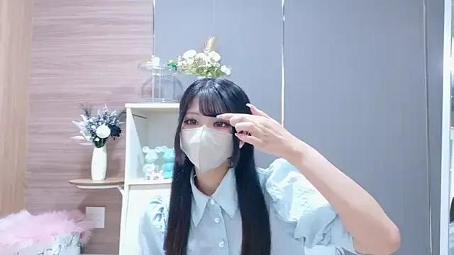 Slutty Ruru-shuv from StripChat Ruru-shuv from StripChat